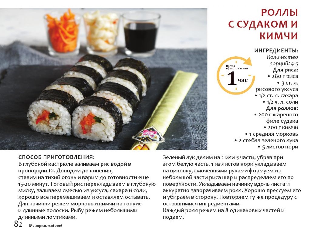 Как сделать тушь для ресниц своими руками: рецепты, фото и отзывы
