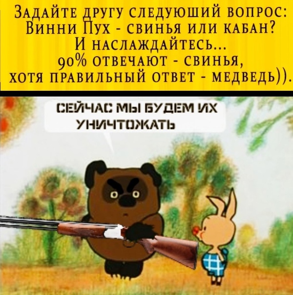 Как мужчины избавляются от отношений: самые распространенные способы