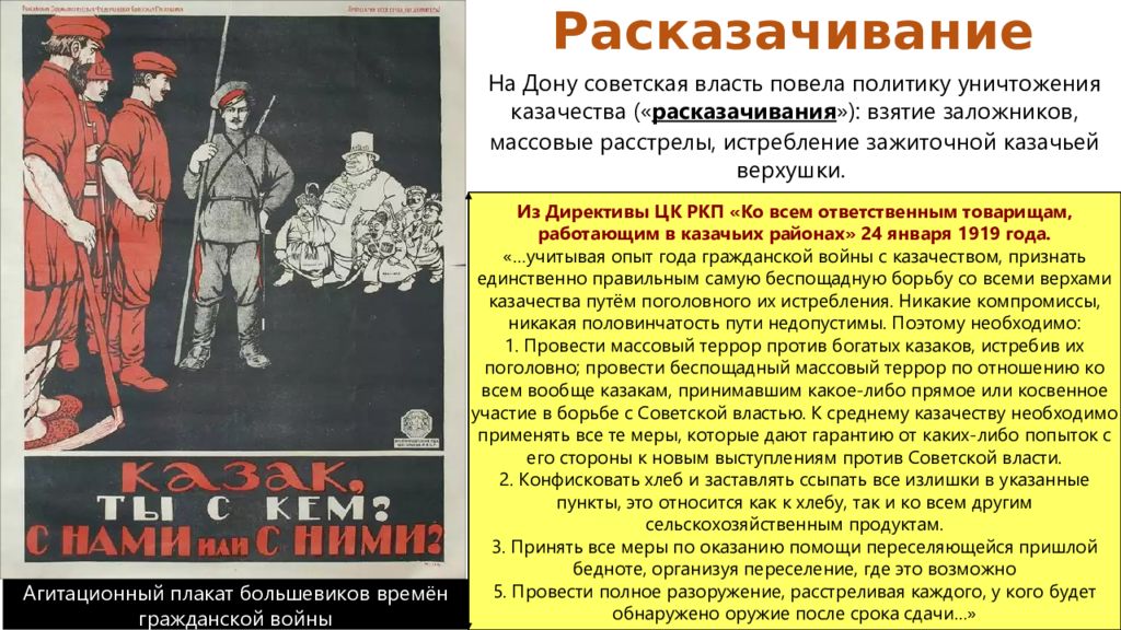 Прекрасное далеко: 60+ вещей из ссср, вызывающих ностальгию (некоторые экземпляры могут поставить в тупик)