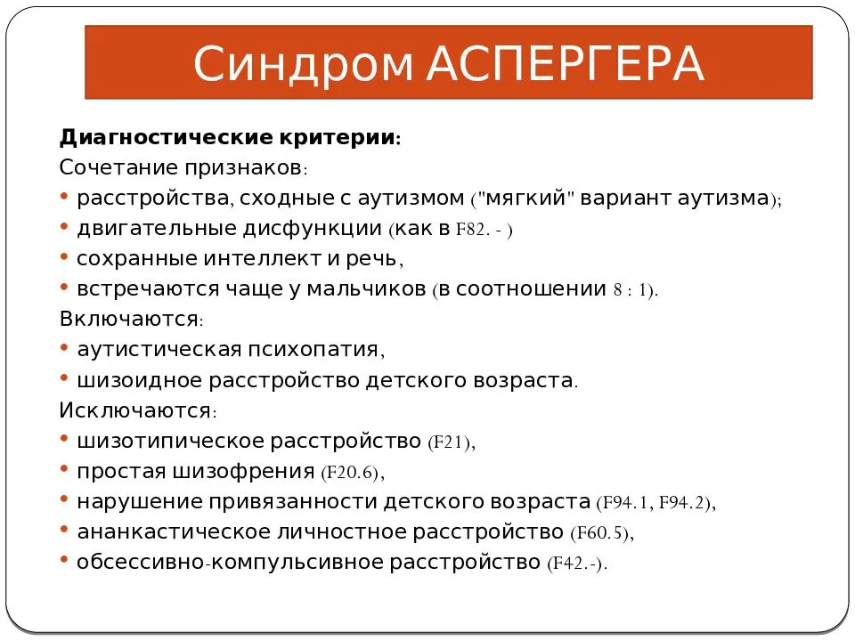 Что такое чувство апатии у человека. что делать, если полная апатия к жизни