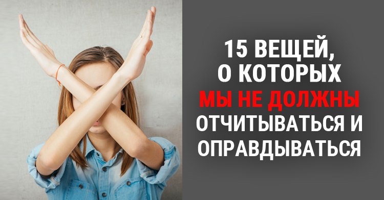 25 особенностей женского тела, о которых не догадываются мужчины (многие девушки тоже могут не знать)