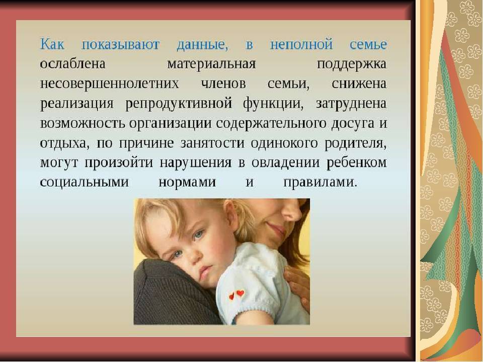 К чему снятся  носки во сне — по 90 сонникам! если видишь во сне носки что значит?