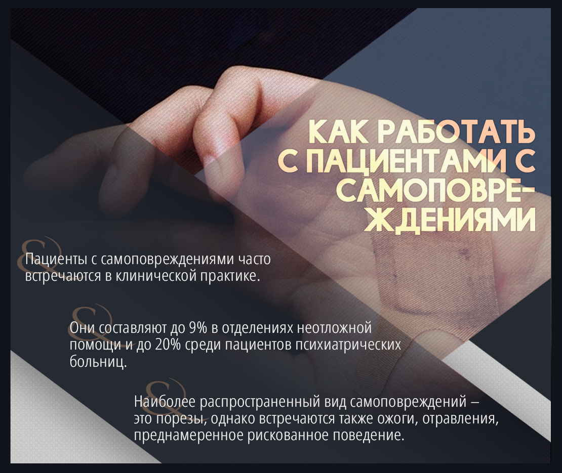 Мозг - основной сексуальный орган? нейронная дорожка удовольствия – «система награды и секс»