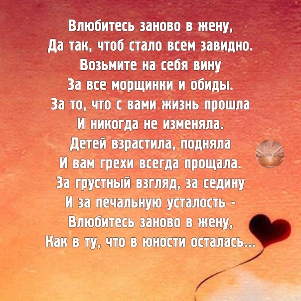 Подруга-психолог рассказала, как понять, когда парень видит в вас только друга, а когда претендует на нечто большее