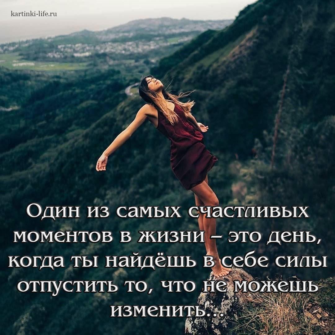 Почему мы не понимаем друг друга? — психология pro