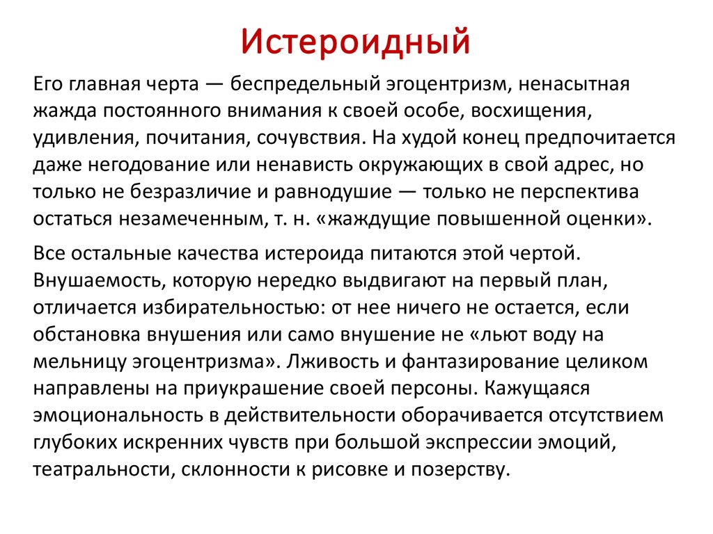 Наташа королёва — биография, личная жизнь, фото, новости, песни, возраст, тарзан, сын, мама, клипы 2023 - 24сми