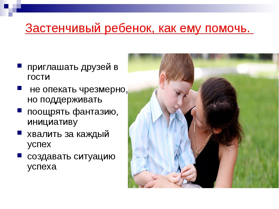 Жалость к себе: как не решать свои проблемы — психология pro