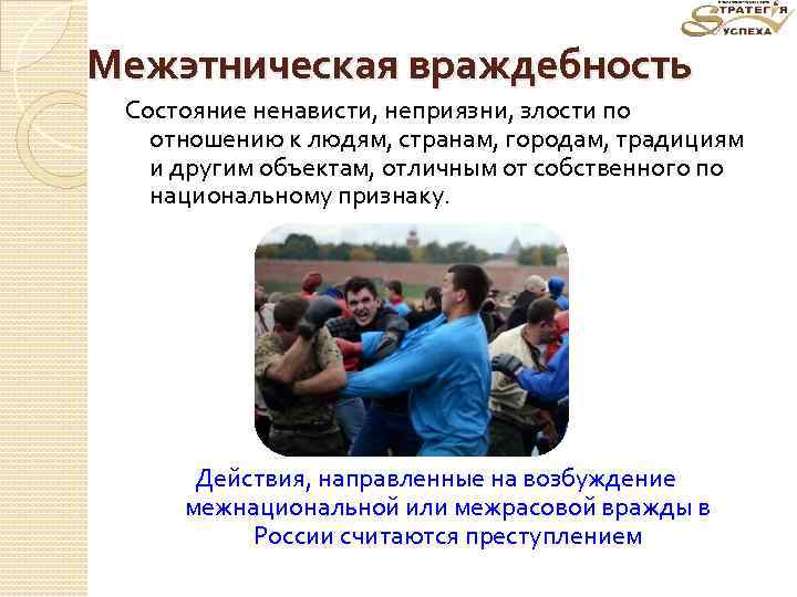 Ананкастное расстройство - навязчивое стремление к порядку и постоянству | университетская клиника