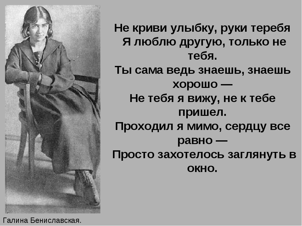 У всех на слуху: 30 известных каждому фраз, о происхождении которых знают лишь единицы