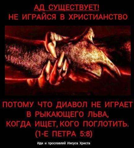 Проблема возвращения категории «души» в научную психологию //психологическая газета