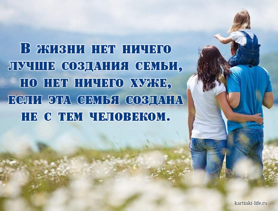 Каким должен быть идеальный парень по мнению девушек и как это знание увеличит твои шансы на соблазнение