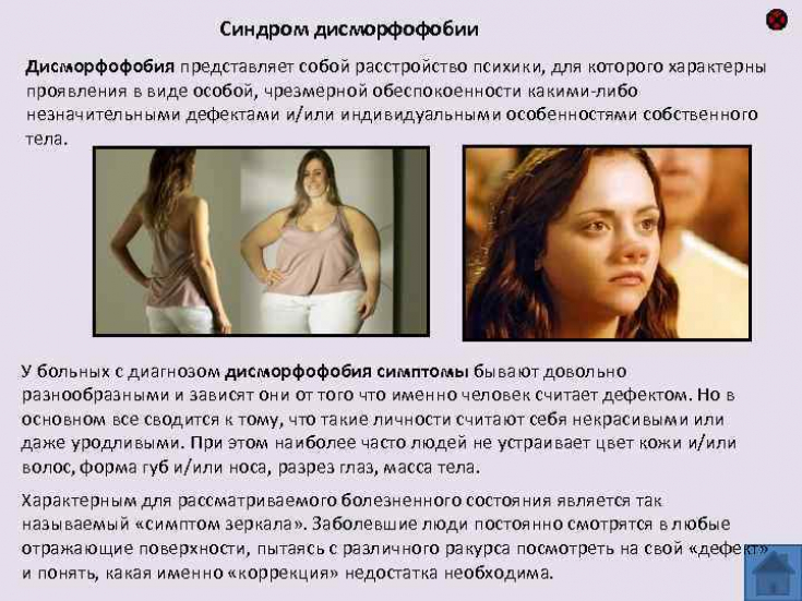 Топ-5 упражнений от сутулости для любого возраста