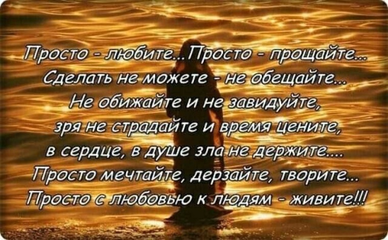 Как правильно закаливать организм, виды закаливания, правила