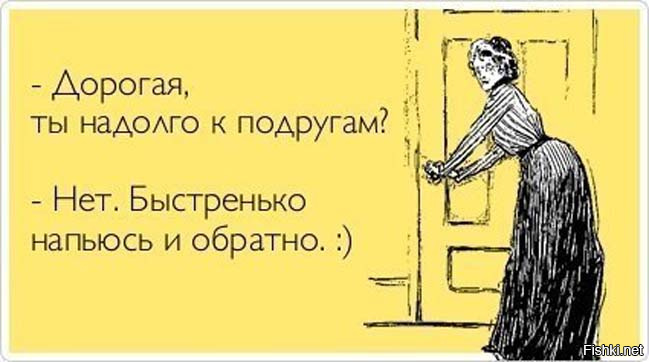 Почему мужчины возвращаются к бывшим.13 правдивых причин