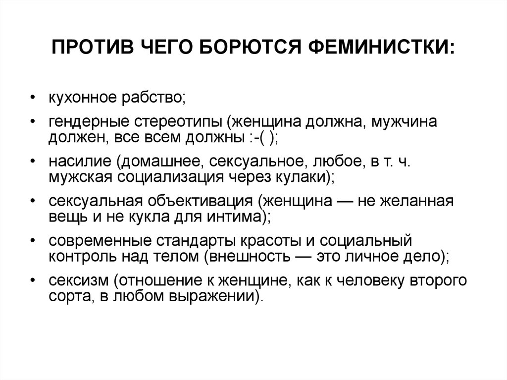 Ничто не сравнится с ощущением бесшовной одежды на теле, особенно если это - носки Выпуклый рельефный шов, возникающий при автоматизированном сшивании двух частей носочного мыска, иногда может быть настолько толстым и грубым, что оставляет на пальцах