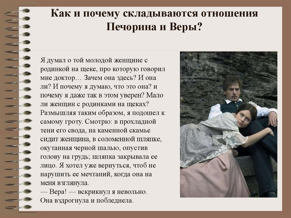 Сила поддержки. как нужно правильно поддерживать и не наделать ошибок - психолог - 31 июля - 43697969040 - медиаплатформа миртесен