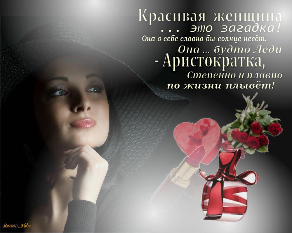 Почему меняется форма женской интимной зоны, и какой она должна быть. ответы на самые частые вопросы