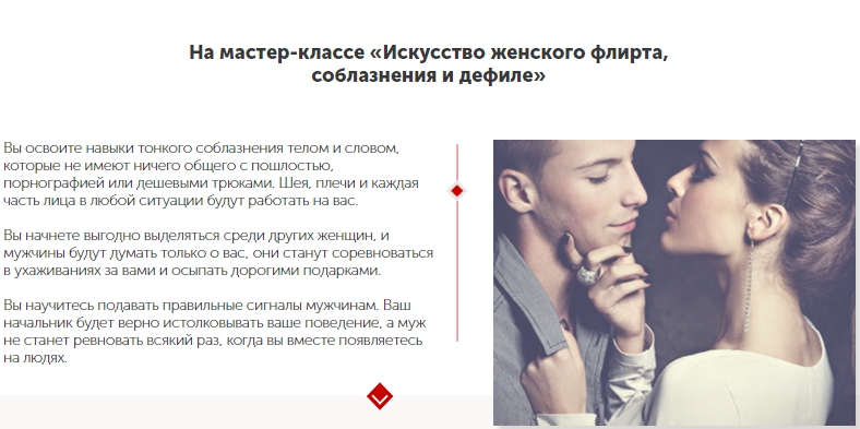 Жизнь после разрыва: как общаться с бывшими и даже стать с ними друзьями
