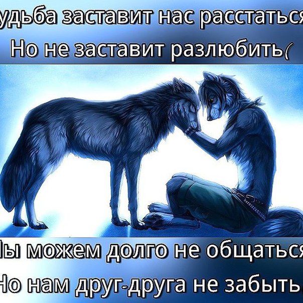 Как вернуть чувства к мужу, если любовь прошла – инструкция