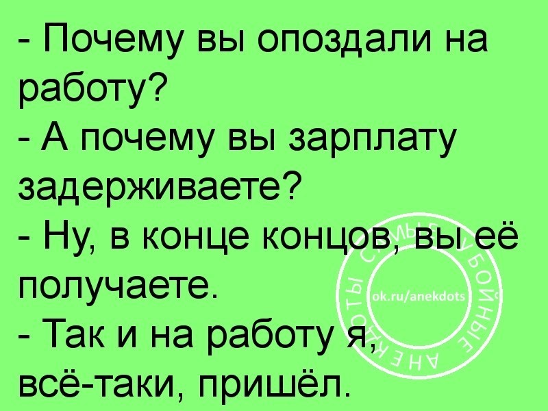 Можно ли носить чужие вещи приметы