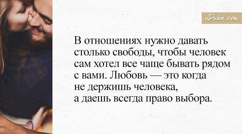 Мнения. как вернуть бывшего парня: советы от парней и психологов