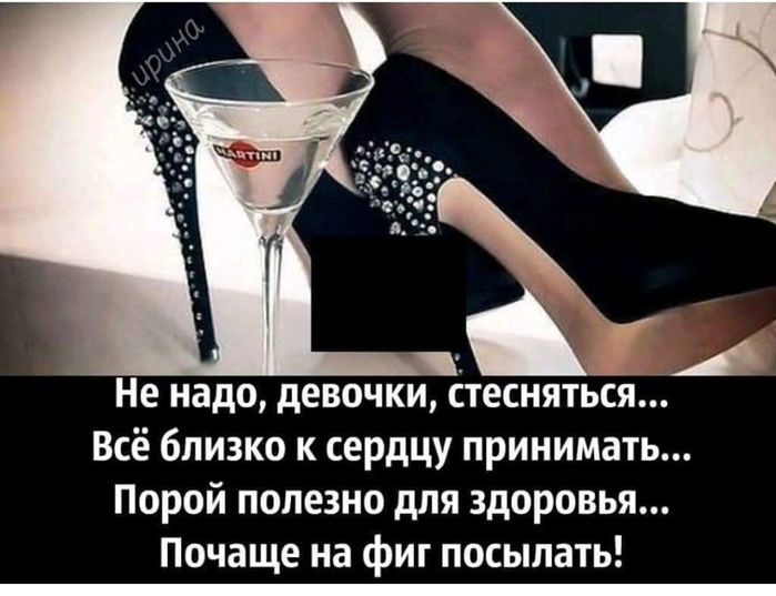 Как правильно носить чулки, современные разновидности изделий