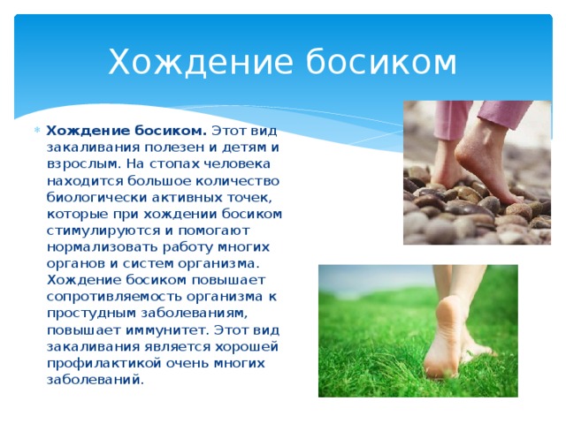 Носки мужские - что должна знать жена: инструкция для молодых жен