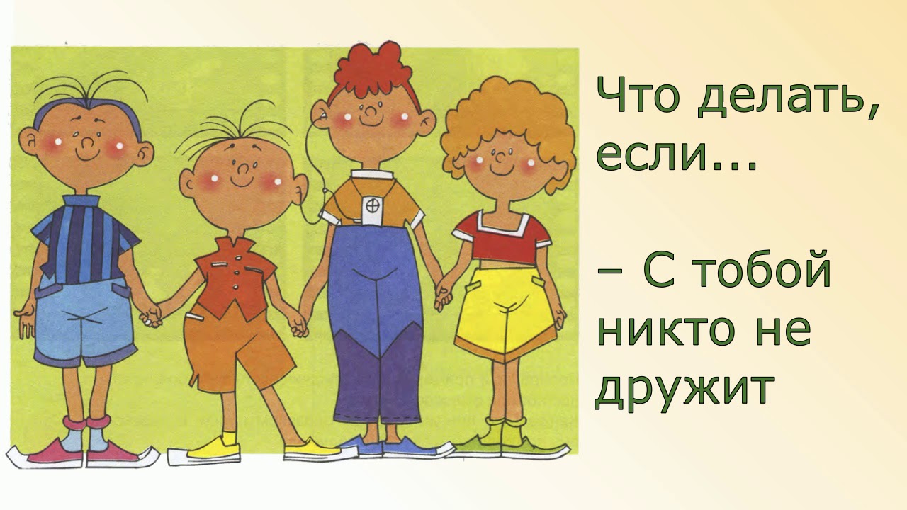 5 шагов что делать 💞, если муж полюбил другую женщину | annablog