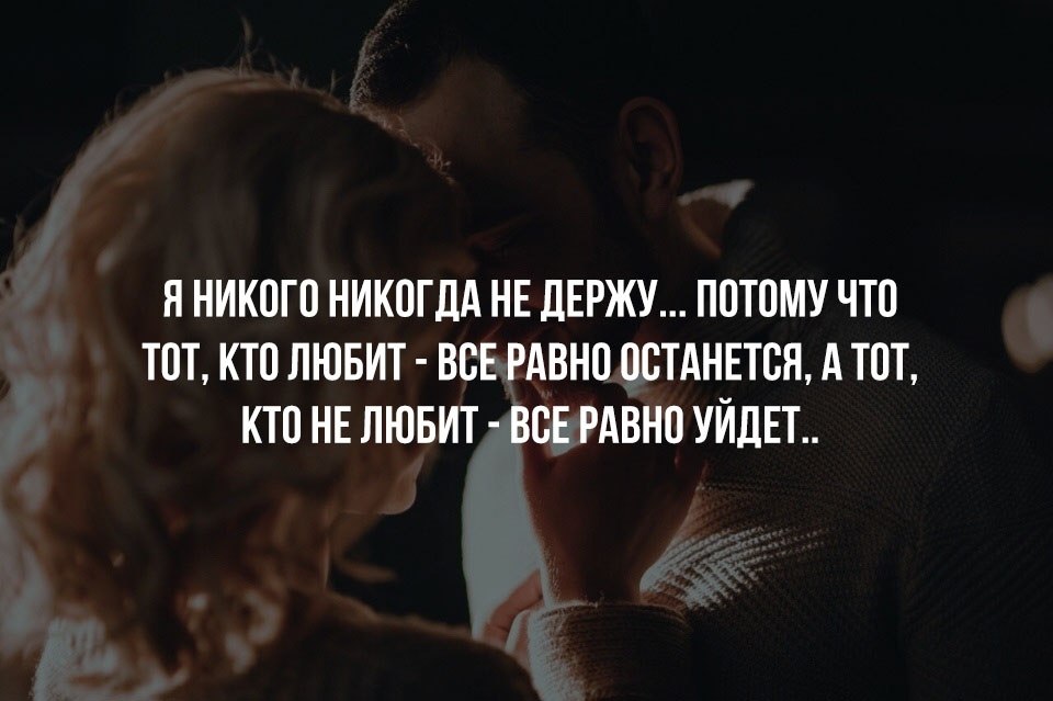5 советов психолога — что делать, если муж провоцирует на скандал?