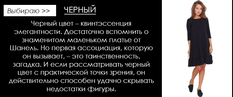 Как женщина "сигнализирует" мужчине, что он ей нравится - тестостерон