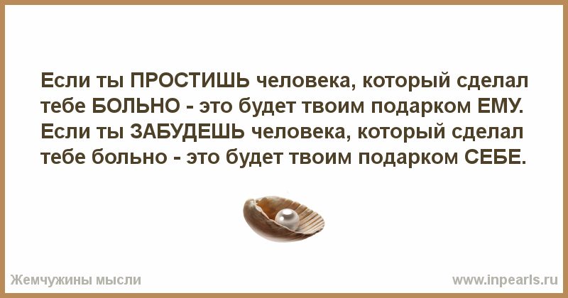 10 причин, почему вы не можете перестать думать о человеке :: инфониак