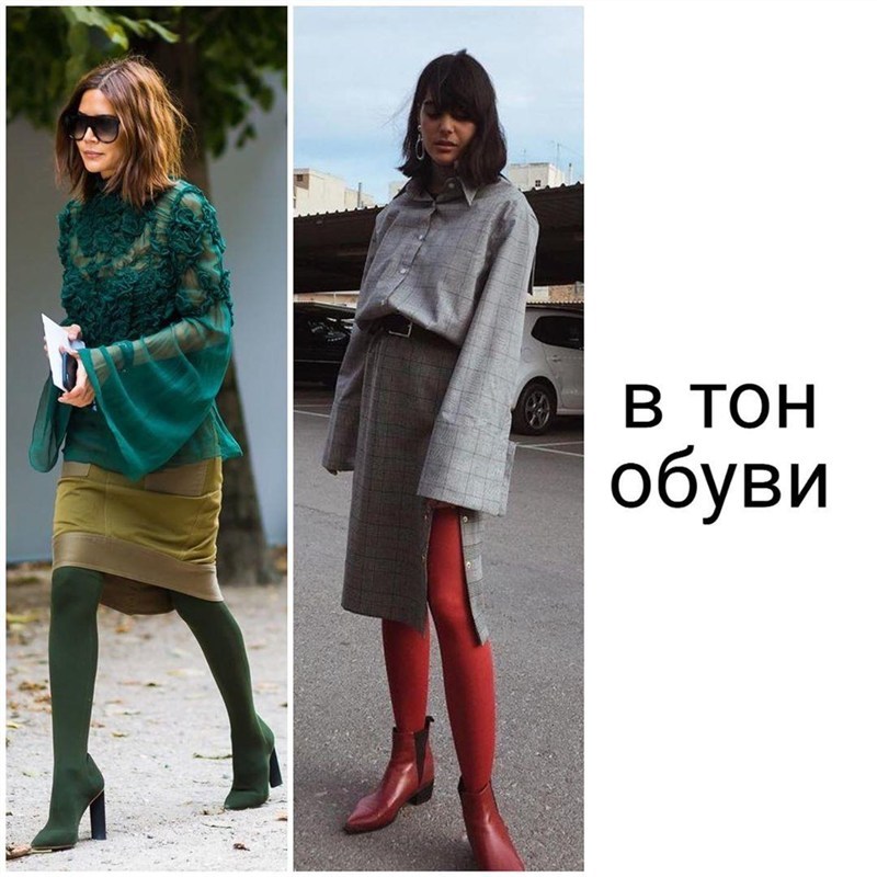 Как выбрать качественные женские колготки