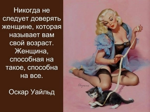 Рост волос на теле у женщины, симптомы и лечение роста волос на теле у женщине.
