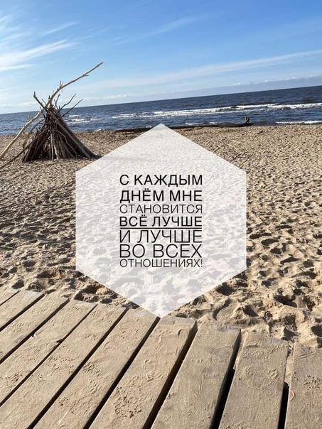 Компрессионные колготки