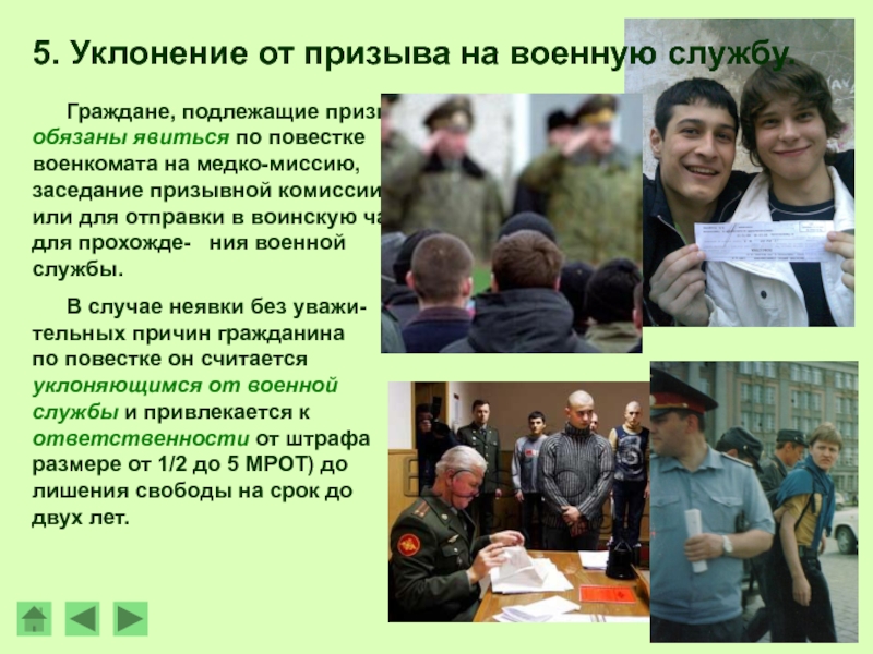 30 популярных слов, которые лишь недавно пополнили словарь русского языка