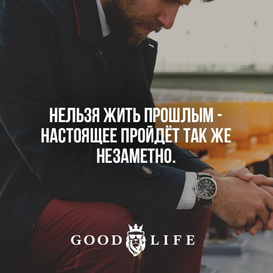 7 признаков скрытого дара: кто может читать энергию других людей