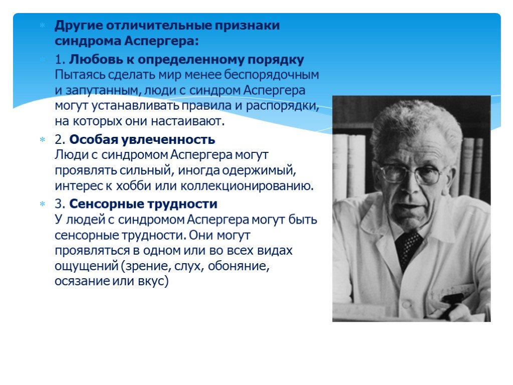 Трагедия «маленького человека» в повести н. в. гоголя «шинель»