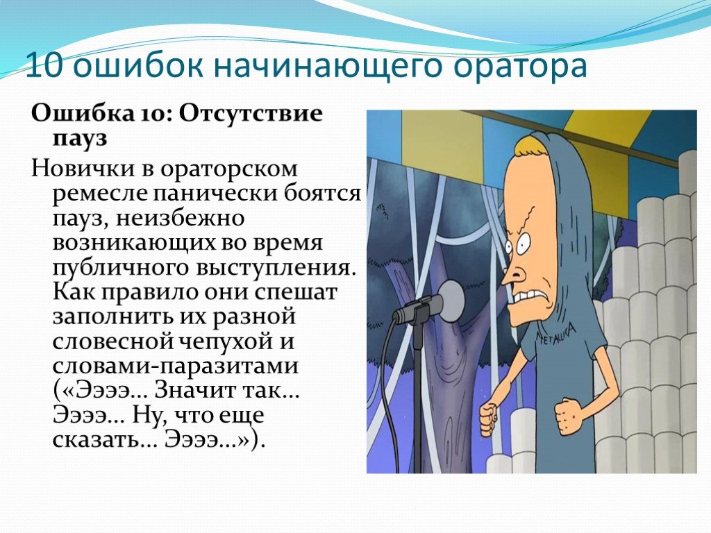 «я жажду внимания мужчин!»: что делать, если это желание превращается в потребность? первым делом нужно оценить ситуацию