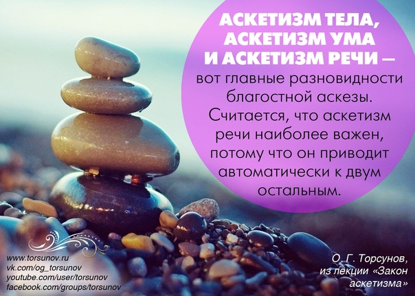 Как написать письмо вселенной на исполнение желаний