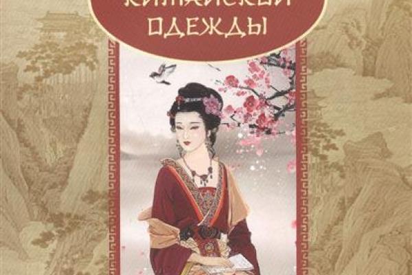 С чем носить колготки цвета хаки Сами собой напрашиваются берцы, камуфляж а-ля охотник и прочее маскировочное Но в мегаполисе хаки и камуфляж под лес или мох сделают нас не сливающимися с пейзажем, а наоборот, и вместо маскировочного костюма мы получим вы