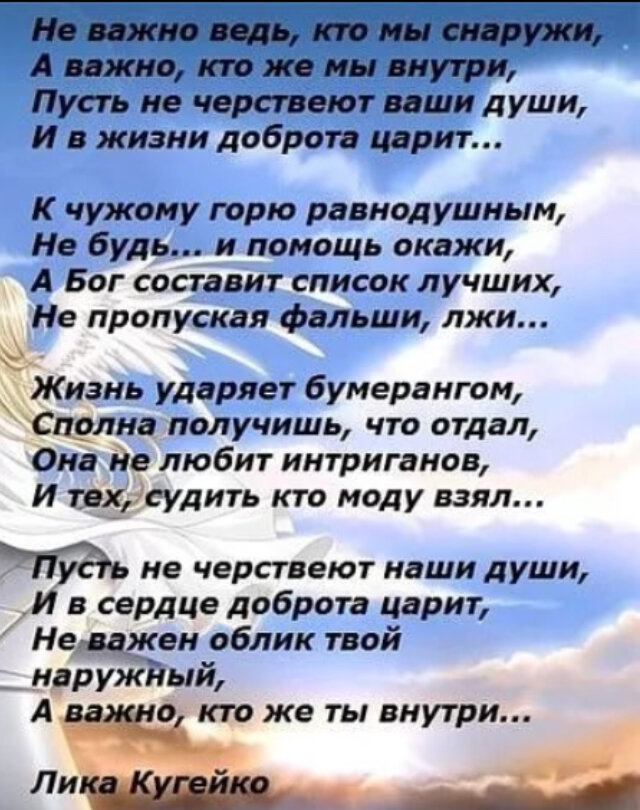 Как сделать пятки гладкими: 10+ способов избавления от трещин и огрубевшей кожи :: инфониак