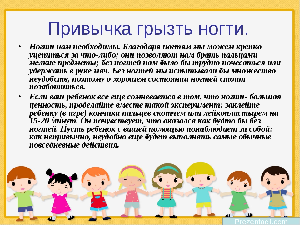10 привычек, которые разрушают ваши зубы