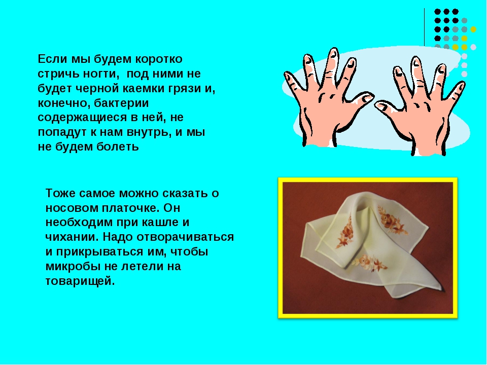 В какие дни нельзя стричь волосы (приметы)