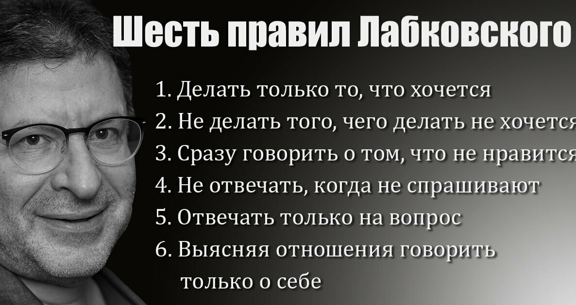 Ко всему надо относиться проще. относиться к жизни проще – как