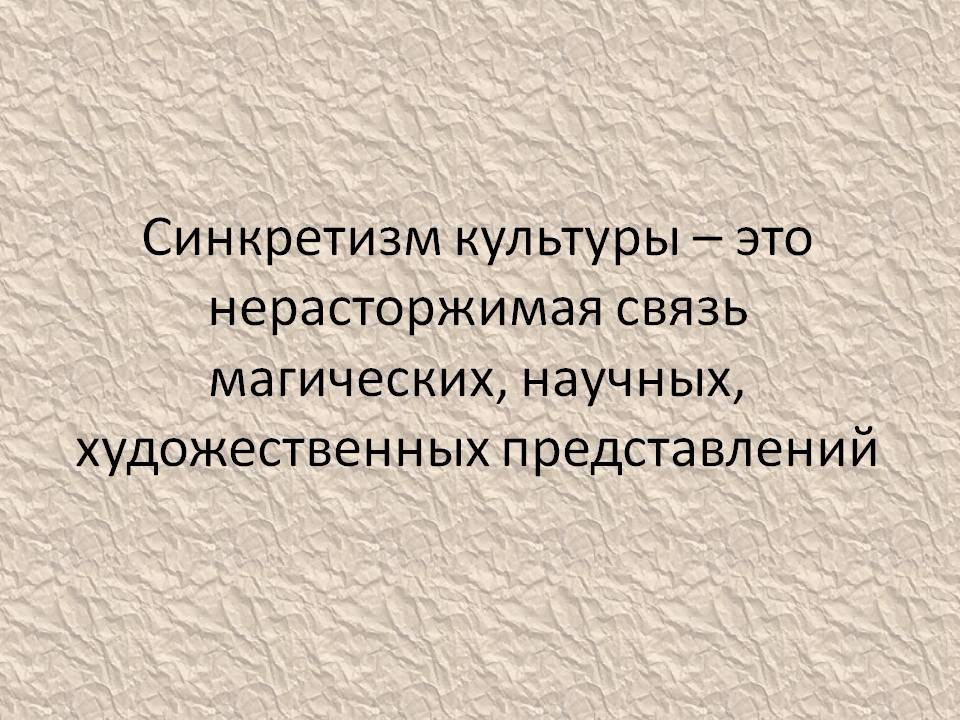 Психологические защиты личности с примерами и комментариями.