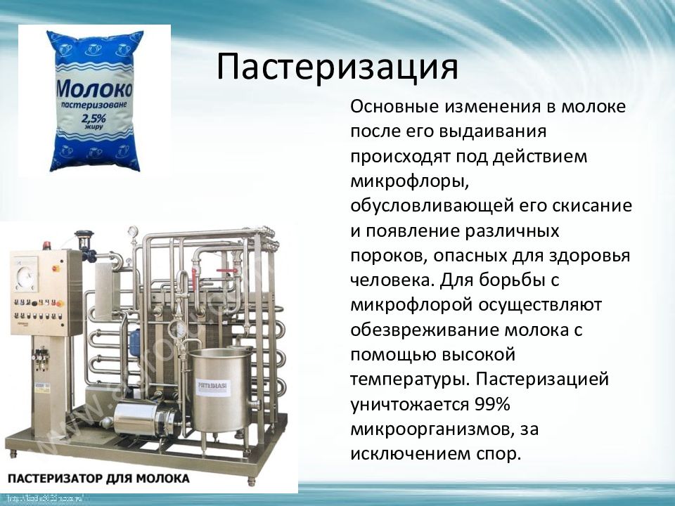 Полезно ли пить ультрапастеризованное молоко? возможный вред продукта