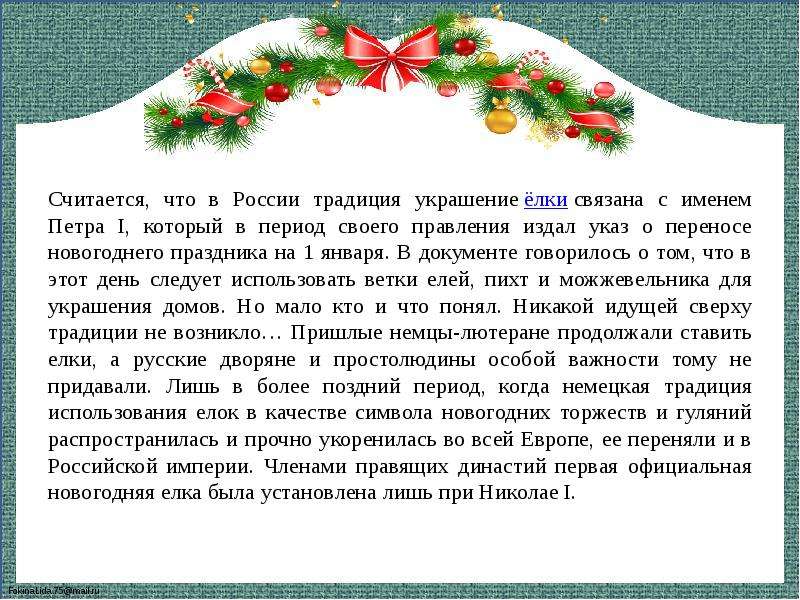 New! лучшие модные колготки 2021-2022 фото новинки тенденции