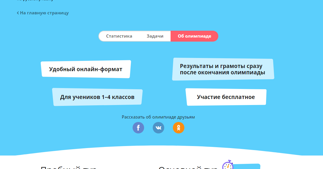 Мама, пони и анал: как смотрят порно в россии — нож