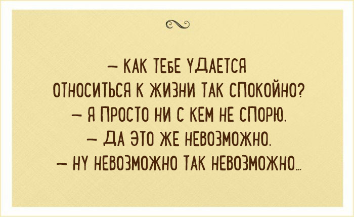 Никогда не поздно. почему взрослым просто необходимо учиться