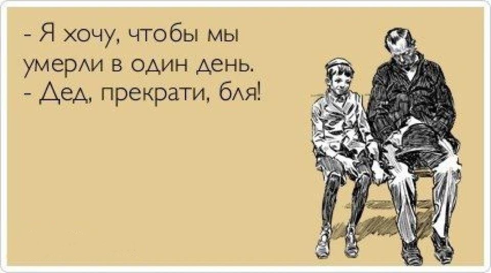 Маменькин сынок женат на маме, или нет связи опасней - мир отношений - 13 декабря - 43478609536 - медиаплатформа миртесен